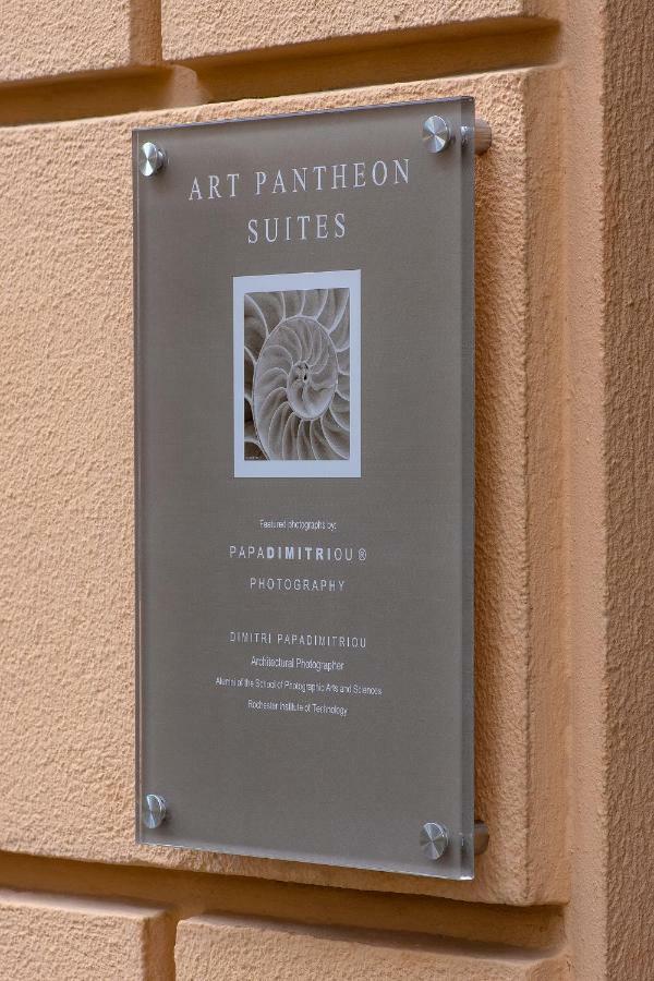 Art Pantheon Suite 4 In Plaka 雅典 外观 照片